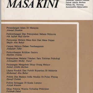 Malaysia Masa Kini 1985