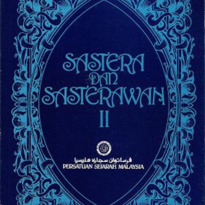 Sastera dan Sasterawan II